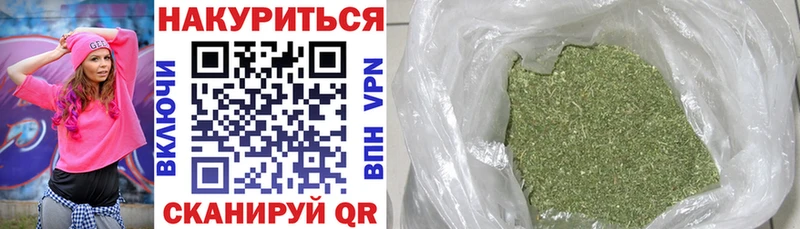 Купить закладку Сорск Марихуана  Кокаин  Alpha-PVP  Экстази  Амфетамин  ГАШ  Мефедрон 