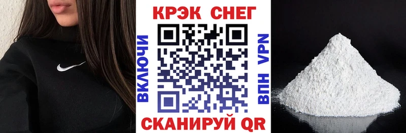 COCAIN Боливия Сорск