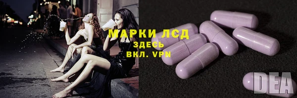 кокаин Абдулино