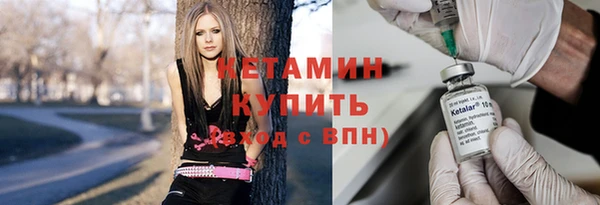 кокаин Абдулино