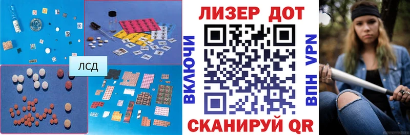 купить наркоту  блэк спрут вход  Лсд 25 экстази ecstasy  Сорск 