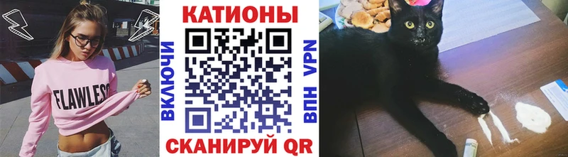 гидра зеркало  Сорск  Мефедрон мука 