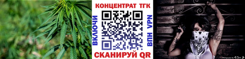 где купить даркнет официальный сайт Дистиллят ТГК гашишное масло Сорск